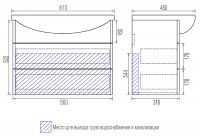 Тумба под раковину Vigo Diana 60 tp.tp.DIA.PAL.60.2Y подвесная Белая — фото 6, Тумбы под раковину