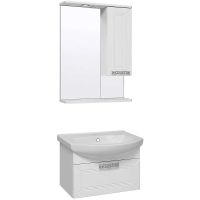 Тумба под раковину Runo Монро 55 00-00000458 подвесная Белая — фото 4, Тумбы под раковину