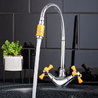 Смеситель для кухни Ростовская Мануфактура Сантехники SL92YW-279F Хром Желтый — фото 3, Смесители