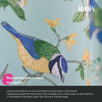 Штора для ванны Iddis Base 180х200 BP03P18i11 Зеленая — фото 6, Шторы для ванной