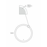 Товар: Зеркало Reflection Moon D645 RF5631MN с подсветкой с сенсорным выключателем и диммером - фото 8 Зеркало Reflection Moon D645 RF5631MN с подсветкой с сенсорным выключателем и диммером — фото 8, Зеркала в ванную комнату