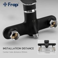 Товар: Смеситель для ванны Frap H49-6 F2249-6 универсальный Черный матовый Хром - фото 3 Смеситель для ванны Frap H49-6 F2249-6 универсальный Черный матовый Хром — фото 3, Смесители