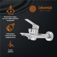 Товар: Смеситель для ванны Orange Flat M12-100cr Хром - фото 6 Смеситель для ванны Orange Flat M12-100cr Хром — фото 6, Смеситель для ванны