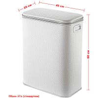 Товар: Корзина для белья Geralis PWH-B Punto Белая, кант Хром, стандартная - фото 6 Корзина для белья Geralis PWH-B Punto Белая, кант Хром, стандартная — фото 6, Корзины для белья