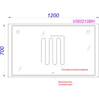 Зеркало Aqwella Vision 120 VIS0212BH с подсветкой и подогревом с бесконтактным выключателем — фото 3, Мебель для ванной