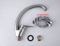 Смеситель для кухни Frap H13-1 F4113-5 Сатин — фото 7, Смесители для кухни