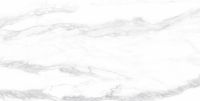 Товар: Керамогранит Velsaa Saturio Glacier RP-91893 60х120 см - фото 7 Керамогранит Velsaa Saturio Glacier RP-91893 60х120 см — фото 7, Керамогранит