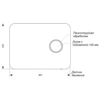 Товар: Зеркало Sanita Luxe Infinity 80 INF80SLMRPCI0012 с подсветкой с подогревом и сенсорным выключателем - фото 6 Зеркало Sanita Luxe Infinity 80 INF80SLMRPCI0012 с подсветкой с подогревом и сенсорным выключателем — фото 6, Мебель для ванной