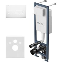 Инсталляция AM.PM ErgoFit I012711.0301 для унитаза с Белой глянцевой клавишей смыва — фото 1, Инсталляции для унитазов