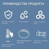 Унитаз компакт Ceruttispa Sella GW CT9864 с бачком и сиденьем Микролифт — фото 10, Напольные унитазы