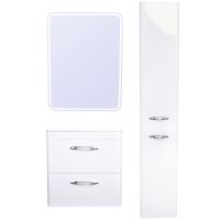 Товар: Тумба под раковину Style Line Каре 70 СС-00002269 Люкс Plus подвесная Белый - фото 7 Тумба под раковину Style Line Каре 70 СС-00002269 Люкс Plus подвесная Белый — фото 7, Мебель для ванной