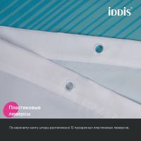 Штора для ванны Iddis Base 240х200 BR04P18i11 Сине-зеленая — фото 7, Аксессуары для туалета