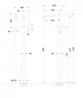 Смеситель для ванны Bravat Arc напольный Хром арт-F66061C-B3-ENG — фото 2, Смесители напольные