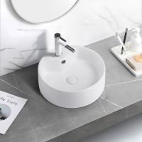 Раковина Abber Bequem 40 AC2104 Белая — фото 3, Раковины накладные