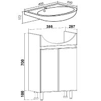 Товар: Тумба под раковину Runo Лада 40 00-00001194 Белая - фото 4 Тумба под раковину Runo Лада 40 00-00001194 Белая — фото 4, Тумбы под раковину