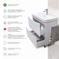 Тумба под раковину Vigo Glem 60 tn.GLE.9595.60.2Y Белая — фото 9, Тумбы под раковину