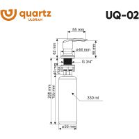 Товар: Дозатор для моющего средства Ulgran Quartz UQ 02-03 Десерт - фото 2 Дозатор для моющего средства Ulgran Quartz UQ 02-03 Десерт — фото 2, Дозаторы для кухонных моек
