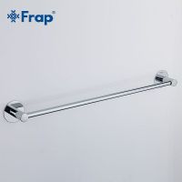 Полотенцедержатель Frap F38 F3801 Хром — фото 3, Полотенцедержатели