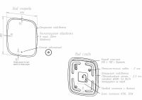 Товар: Зеркало Art&Max Forli AM-For-650-800-DS-F с подсветкой с сенсорным выключателем - фото 4 Зеркало Art&Max Forli AM-For-650-800-DS-F с подсветкой с сенсорным выключателем — фото 4, Мебель для ванной