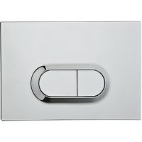 Комплект унитаза с инсталляцией Vitra S50 Rim-Ex 9003B003-7201 с сиденьем Микролифт и клавишей смыва Хром глянцевый — фото 4, Комплекты унитаз + инсталляция