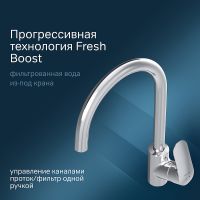 Товар: Смеситель для кухни AM.PM Like F8007S00 Хром - фото 2 Смеситель для кухни AM.PM Like F8007S00 Хром — фото 2, Смесители для кухни