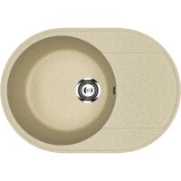 Товар: Кухонная мойка Ulgran Practik PR-M 610-002 Слоновая кость - фото 1 Кухонная мойка Ulgran Practik PR-M 610-002 Слоновая кость — фото 1, Кухонные мойки