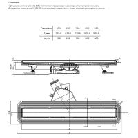 Душевой лоток Bettoserb Frameless Line 75 13701232 с решеткой Хром матовый / под плитку — фото 6, Душевые лотки