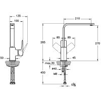 Товар: Смеситель для кухни Vitra Root Square A4275336EXP Черный матовый - фото 3 Смеситель для кухни Vitra Root Square A4275336EXP Черный матовый — фото 3, Смесители для кухни