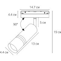 Товар: Трековый светильник Artelamp Expert A5741PL-1BK Черный - фото 6 Трековый светильник Artelamp Expert A5741PL-1BK Черный — фото 6, Трековые светильники