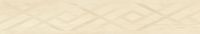 Товар: Керамогранит Cerdomus Antique Decor Ivory Rt. 73004 20х120 см - фото 1 Керамогранит Cerdomus Antique Decor Ivory Rt. 73004 20х120 см — фото 1, Керамогранит