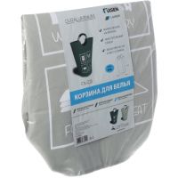 Корзина для белья Fixsen FX-1011 Серая — фото 2, Корзины для белья