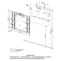 Зеркало Бриклаер Анна 120 4627125411359 с подсветкой Белое глянцевое — фото 4, Мебель для ванной
