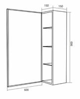 Товар: Подвесной шкаф 1MarKa Cube 15 У83244 Белый - фото 3 Подвесной шкаф 1MarKa Cube 15 У83244 Белый — фото 3, Шкафы для ванной