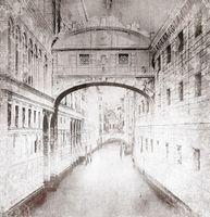 Фреска Ortograf Городской пейзаж 33542 Фактура флок FLK Флизелин (2,6*2,7) Серый, Город — фото 2, Фрески