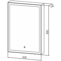 Зеркальный шкаф Silver Mirrors Киото Flip 60 LED-00002474 с подсветкой Белый — фото 2, Мебель для ванной