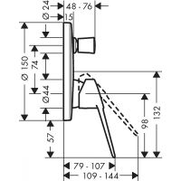 Товар: Смеситель для душа Hansgrohe Novus Loop 71345000 Хром - фото 3 Смеситель для душа Hansgrohe Novus Loop 71345000 Хром — фото 3, Смеситель для душа