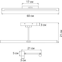 Подсветка для картин Artelamp Harrison A1711AP-1AB Античная бронза — фото 4, Подсветки