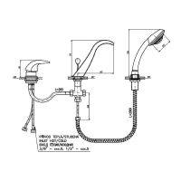 Смеситель на борт ванны Rav Slezak Dunaj D461.5S Хром — фото 2, Смесители на борт ванны