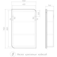 Зеркальный шкаф Vigo Callao 45 zsh.CAL.45 Белый — фото 5, Зеркальные шкафы в ванную