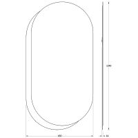 Товар: Зеркало Evoform Double 124x65 BY 0303 на стеклянном основании - цвет Бронза - фото 4 Зеркало Evoform Double 124x65 BY 0303 на стеклянном основании - цвет Бронза — фото 4, Мебель для ванной