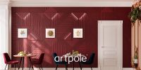 Товар: Гипсовая 3д панель Artpole Pifagor 1 MD 0010-5 матовая теплый свет 300x300 мм - фото 5 Гипсовая 3д панель Artpole Pifagor 1 MD 0010-5 матовая теплый свет 300x300 мм — фото 5, Гипсовые 3Д панели