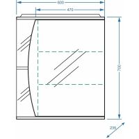 Товар: Зеркальный шкаф Stella Polar Волна Лана 60 SP-00000049 с подсветкой Белый - фото 4 Зеркальный шкаф Stella Polar Волна Лана 60 SP-00000049 с подсветкой Белый — фото 4, Мебель для ванной