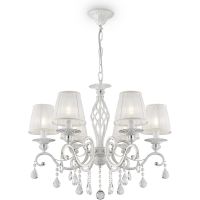 Люстра Maytoni Elegant Grace ARM247-06-G Белая Золото — фото 3, Люстры