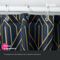 Товар: Штора для ванны Iddis Base 240х200 BG05P18i11 Синяя - фото 8 Штора для ванны Iddis Base 240х200 BG05P18i11 Синяя — фото 8, Аксессуары для туалета