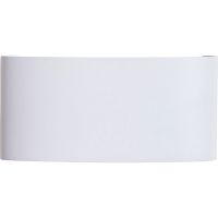 Настенный светильник Artelamp Bosto A3722AL-2WH Белый — фото 1, Уличное освещение