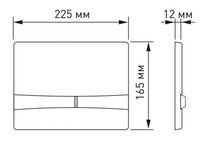 Комплект унитаза с инсталляцией Berges Novum Rimless 047255 с сиденьем Микролифт и Черной клавишей смыва — фото 11, Комплекты унитаз + инсталляция