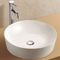 Раковина-чаша WeltWasser Elbach 32066 48 10000003845 Белый глянец — фото 1, Раковины накладные