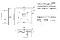 Кухонная мойка ZorG HD 5151 Нержавеющая сталь — фото 2, Кухонные мойки
