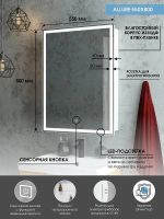 Зеркальный шкаф Континент Allure LED 55 L МВК002 с подсветкой Белый — фото 12, Зеркальные шкафы в ванную