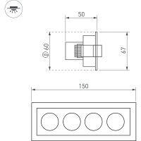 Товар: Встраиваемый светильник Arlight Orient 032229 Черный Белый - фото 6 Встраиваемый светильник Arlight Orient 032229 Черный Белый — фото 6, Точечные светильники